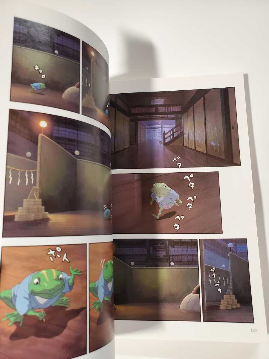 item_image_10