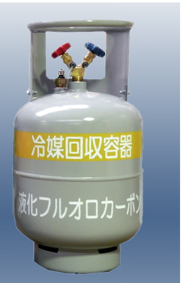 ☆フロンガス 回収用 ボンベ TA110-24 20Kg☆ 大特価!!※限定販売※2