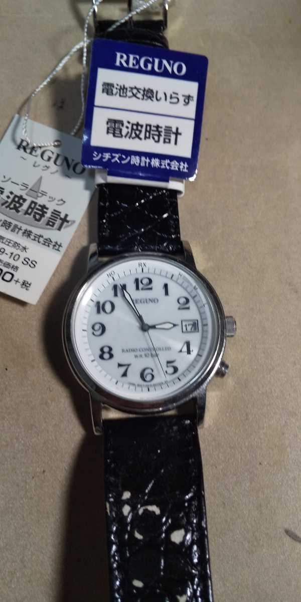 シチズンメンズ腕時計 レグノ電波ソーラ新品未使用白色