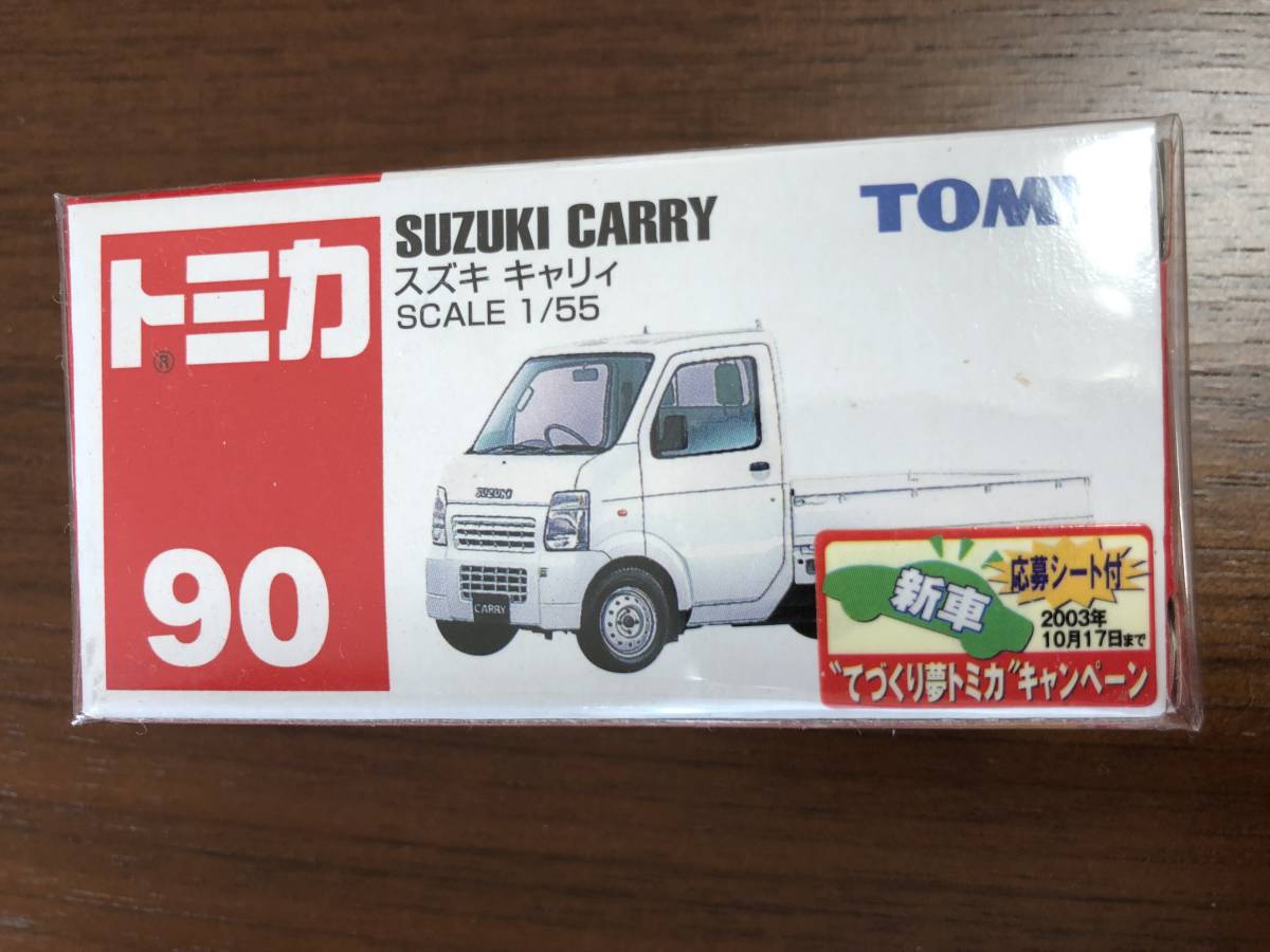 ★ 新品 トミカ 90 スズキ キャリィ (セロファン付)