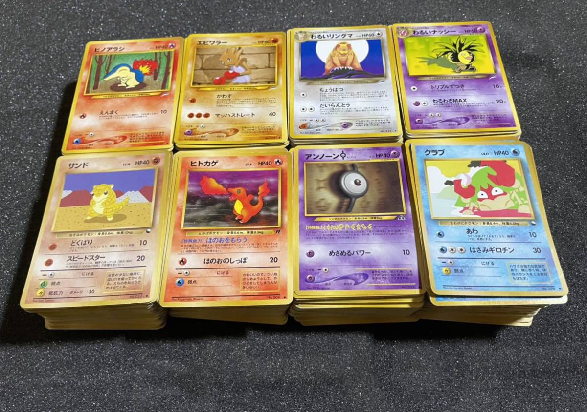 ポケモンカード 旧裏面 約1000枚 拡張シート アンノーン ほか 旧裏
