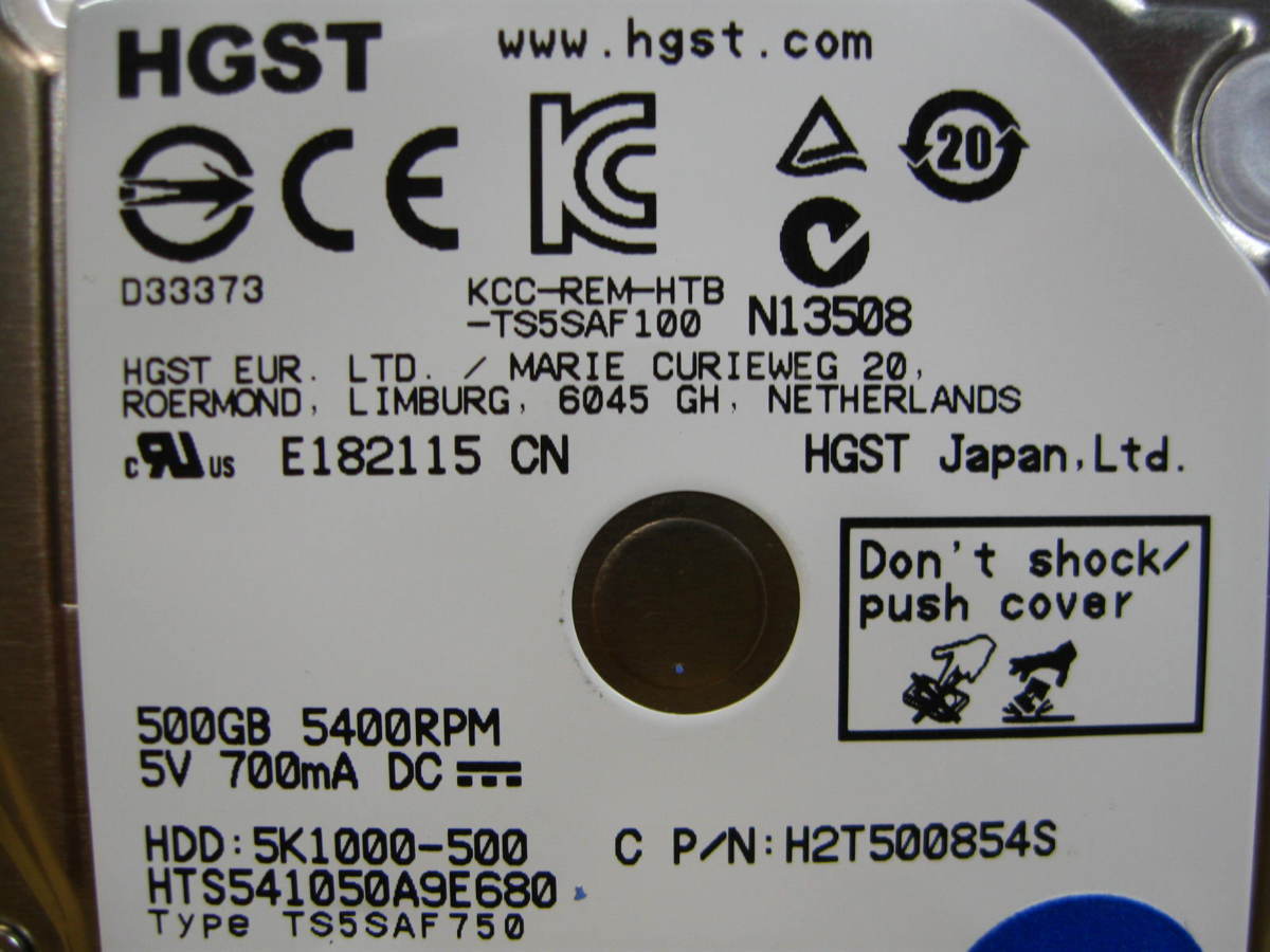 ▽HITACHI HGST HTS541050A9E680 500GB SATA 5400rpm 8MB 2.5型 中古 日立_画像3