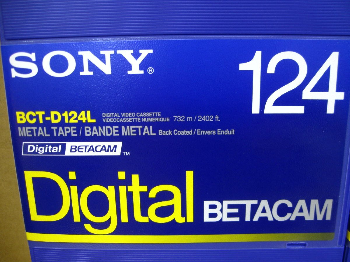 ▽SONY BCT-D124L Digital BETACAM デジタルベータカムテープ 124分 2本 新品 ソニー Lサイズカセット_画像3