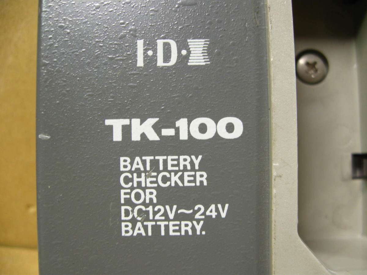▽IDX TK-100 バッテリーチェッカー BP/NPタイプ 中古 3_画像5