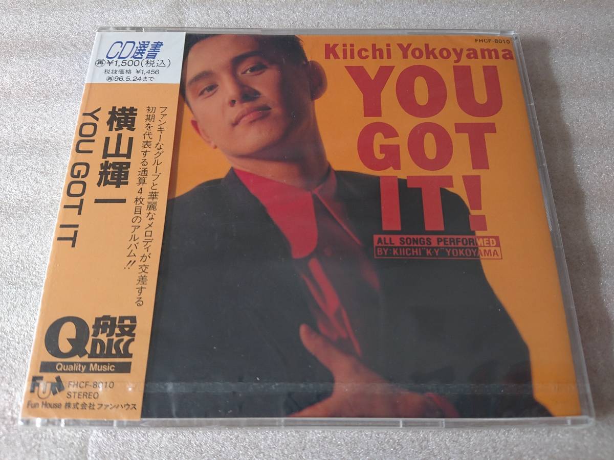 Yahoo!オークション - CD 横山輝一 YOU GOT IT 未使用 未開封 新品