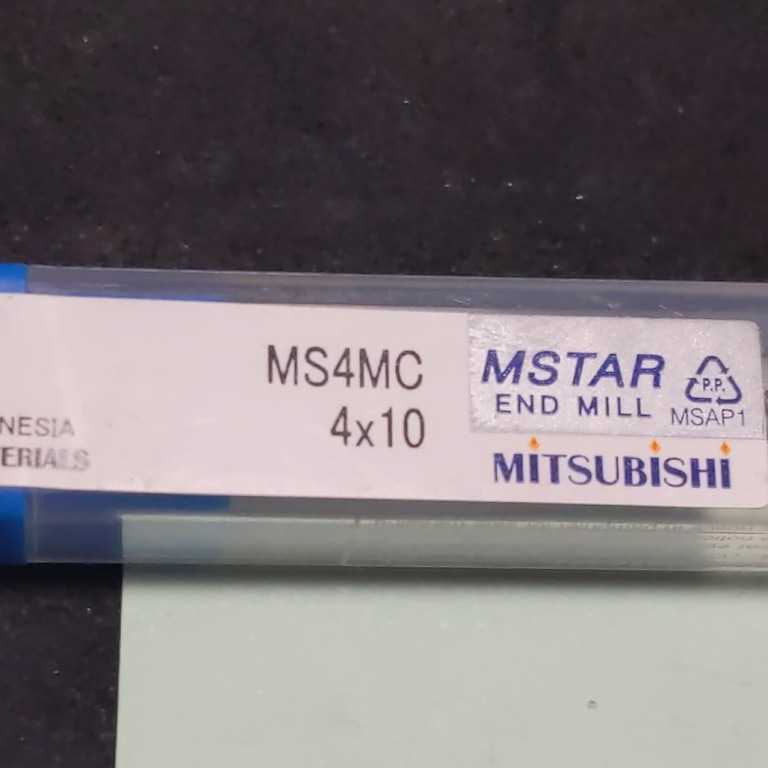 EM102 超硬エンドミル MS4MC 4×10 Mitsubishi_画像2