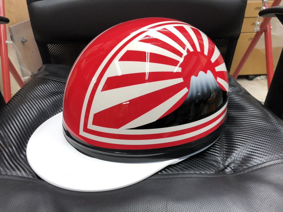 独特の素材 富士日章 カスタム コルク半 カスタム 富士日章 新品本物