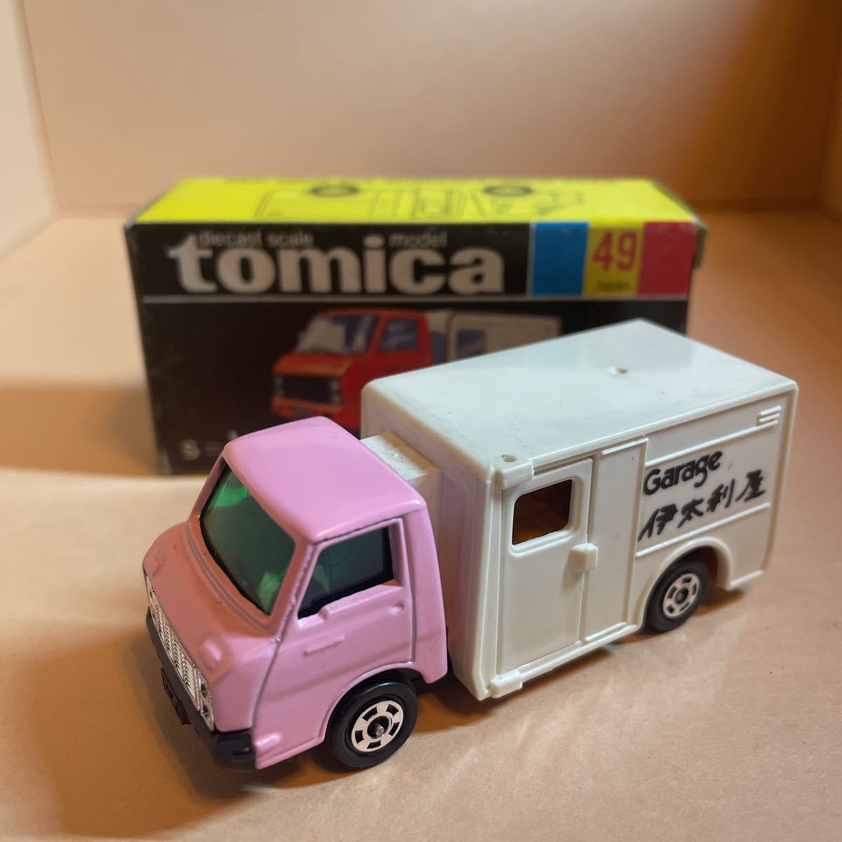 トミカ 黒箱 49 いすゞエルフFFマイパックウォークスルーバン トミカ 黒箱 49 いすゞエルフFFマイパックウォークスルーバン