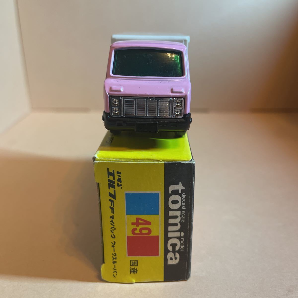トミカ 黒箱 49 いすゞエルフFFマイパックウォークスルーバン トミカ 黒箱 49 いすゞエルフFFマイパックウォークスルーバン