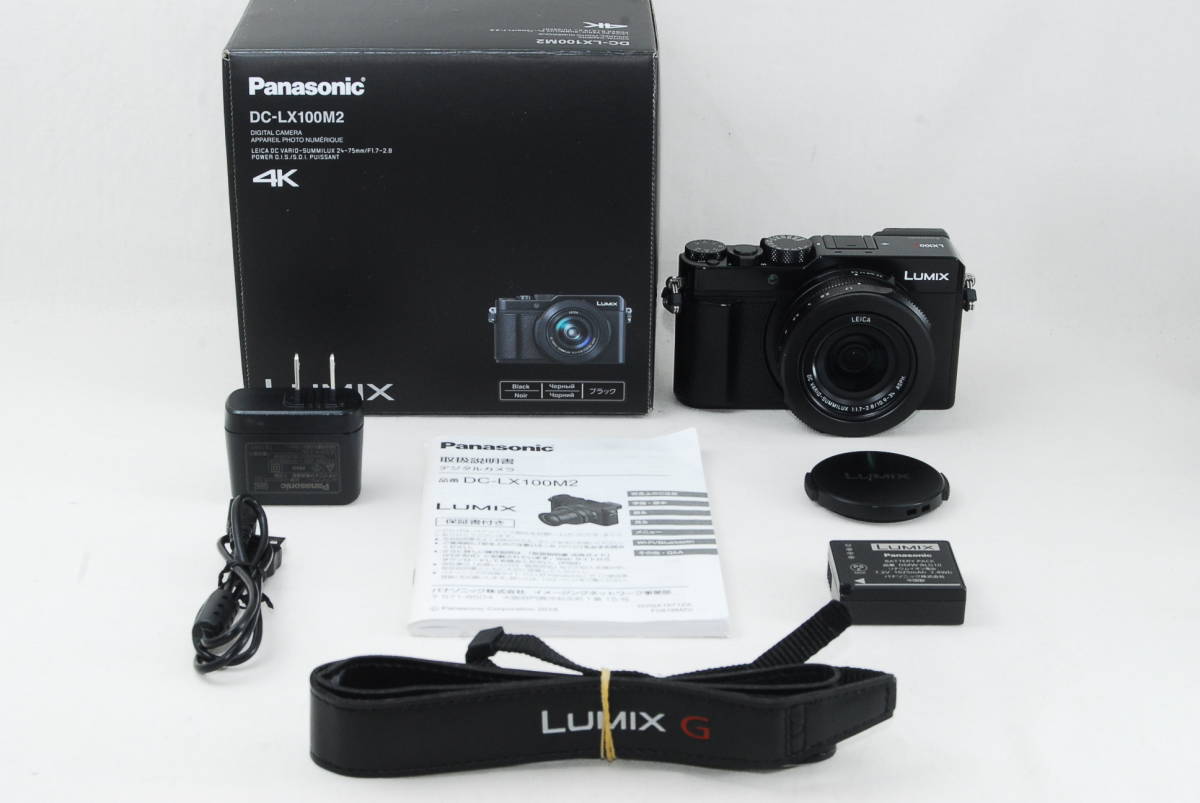 美品 Panasonic パナソニック LUMIX ルミックス DC-LX100M2 元箱付き