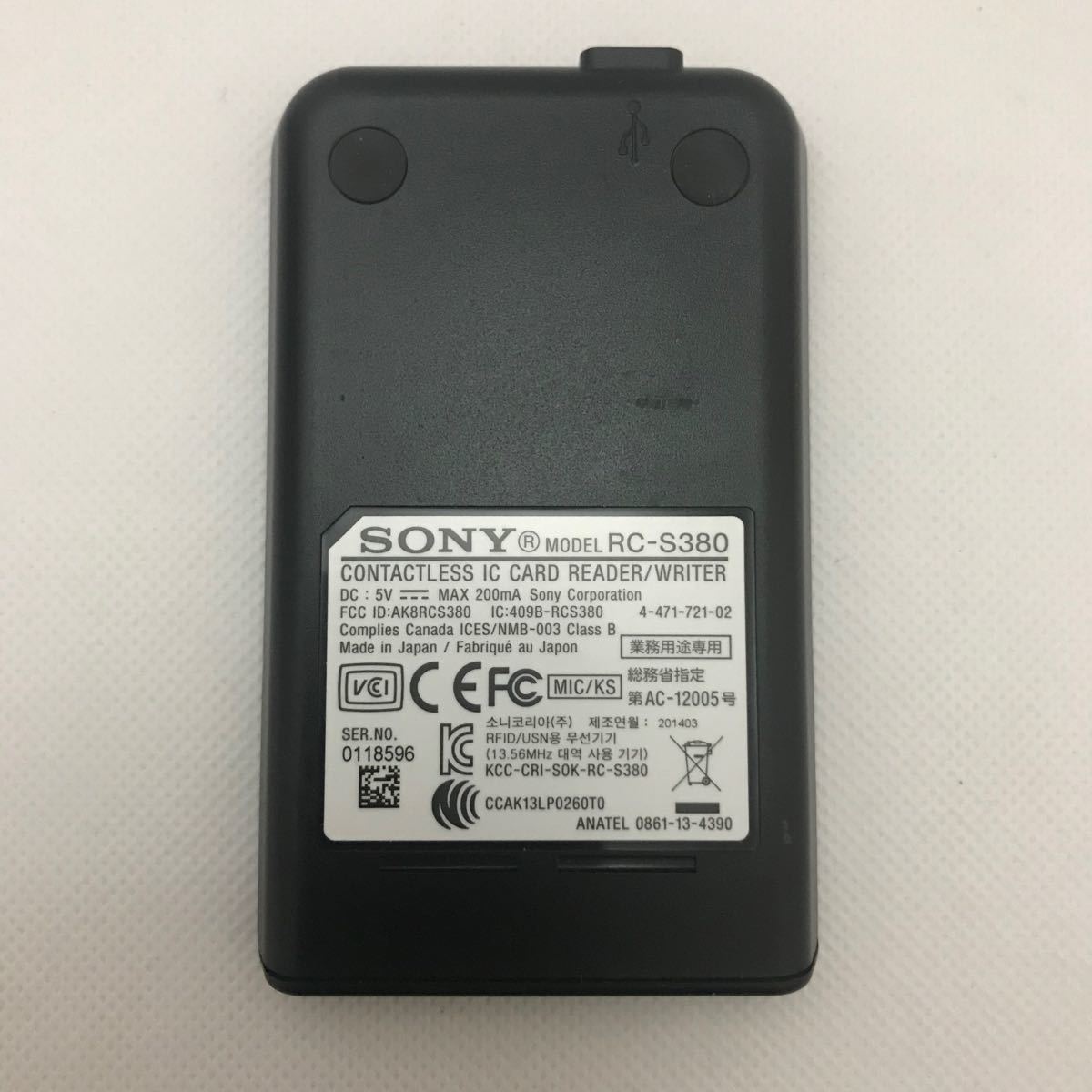 【傷有】SONY PaSoRi パソリ RC-S380 USBminiケーブル付