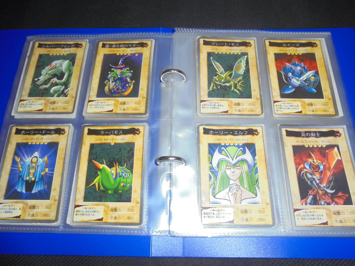 遊戯王> 送料無料 バンダイ 遊戯王 カードダス ノーマルのみ