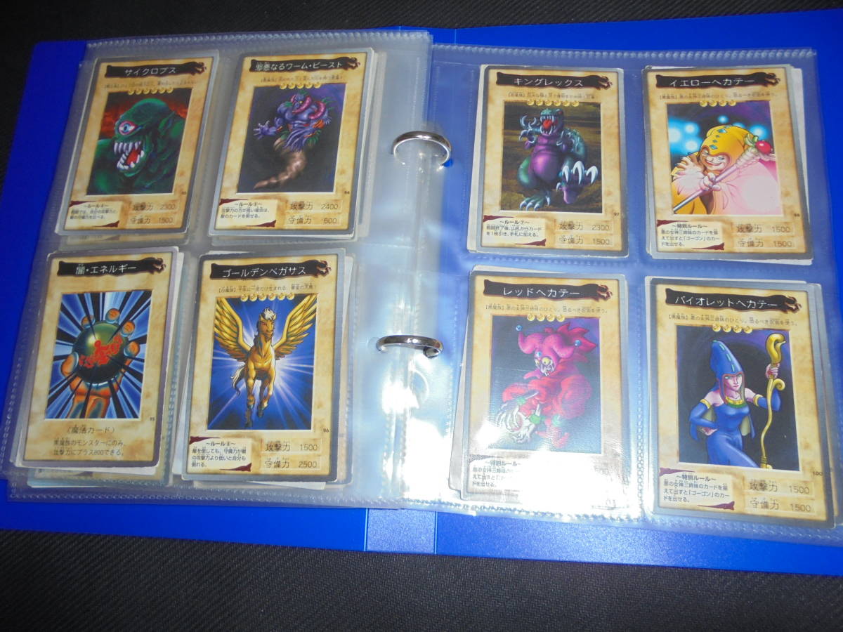 遊戯王> 送料無料 バンダイ 遊戯王 カードダス ノーマルのみ