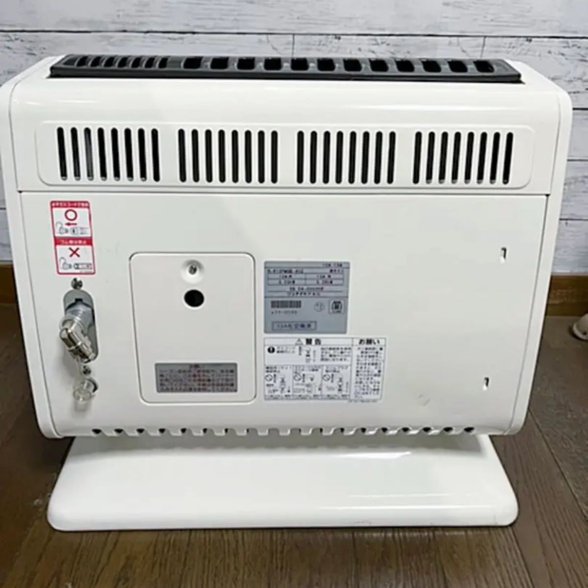 リンナイ ガス赤外線ストーブ R-613PMS III-402 都市ガス|Yahoo リンナイ ガス赤外線ストーブ R-613PMS III-402 都市ガス|Yahoo