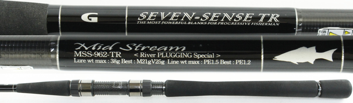 SEVEN-SENSE TR MID STREAM MSS-962-TR - rehda.com