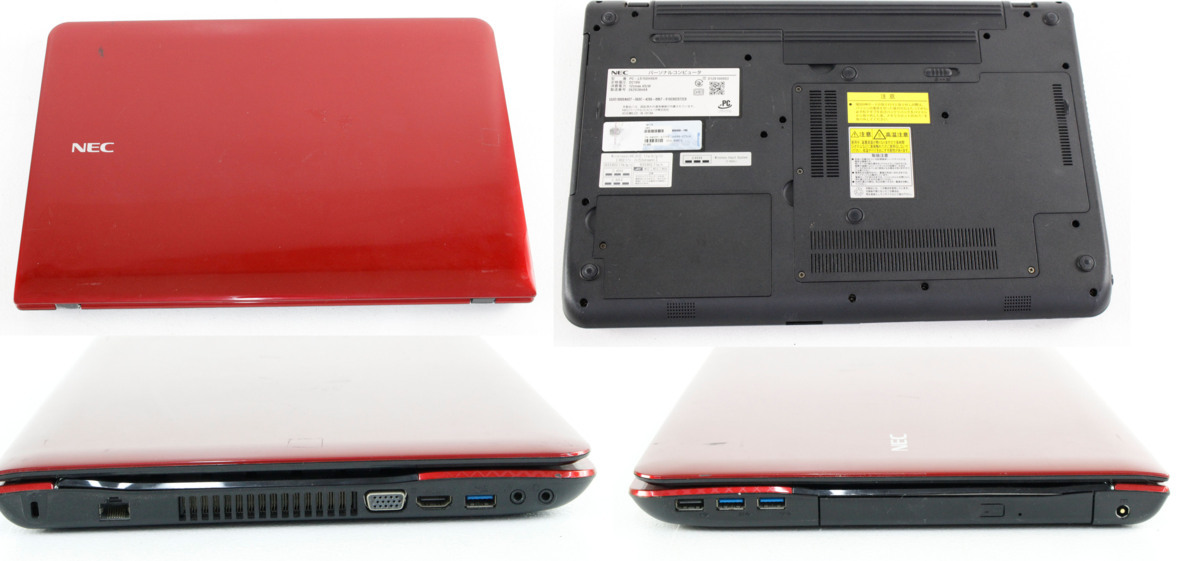 売り切り御免!】 NEC ジャンク品 PC-LS150TSR S LaVie - ノートPC - labelians.fr 売り切り御免!】 NEC ジャンク品 PC-LS150TSR S LaVie - ノートPC - labelians.fr