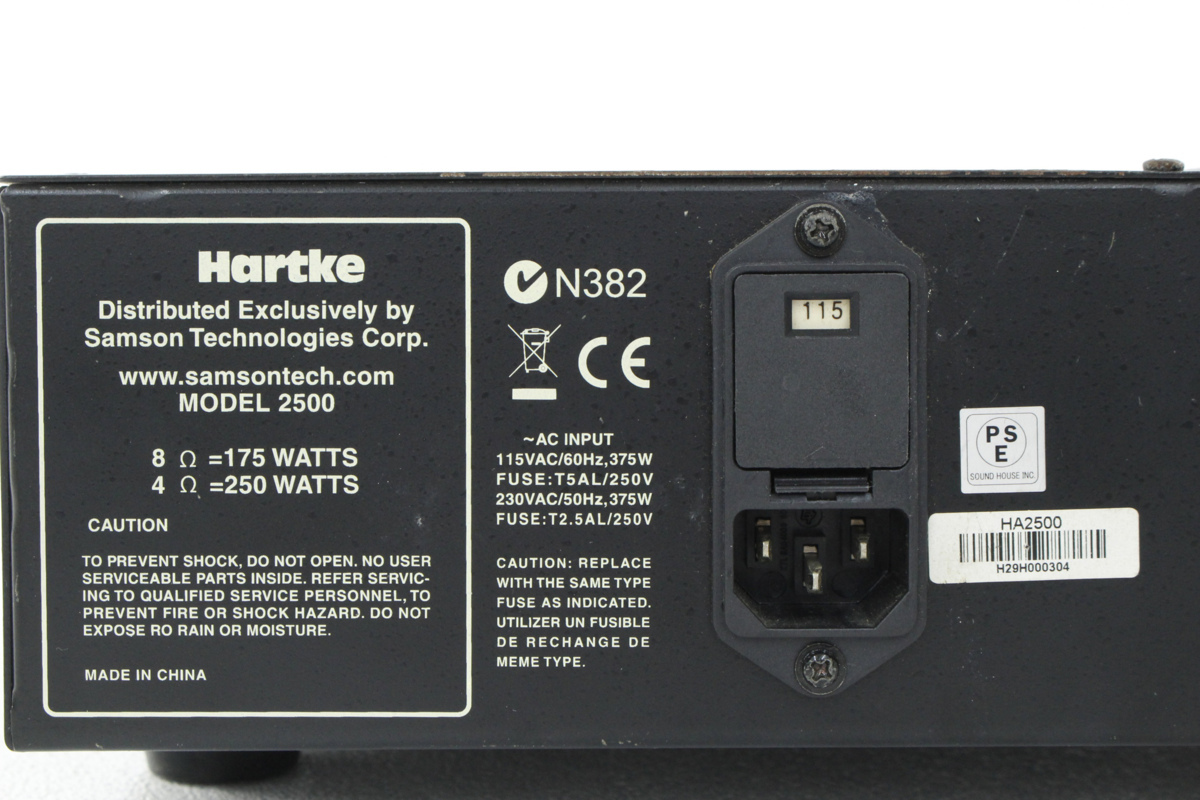 現状品】HARTKE ハートキー HA2500 ベース アンプヘッド(簡易動作確認