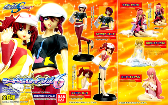 ◇機動戦士ガンダムSEED DESTINY シードヒロインズ 6…全5種 ◇機動戦士ガンダムSEED DESTINY シードヒロインズ 6…全5種