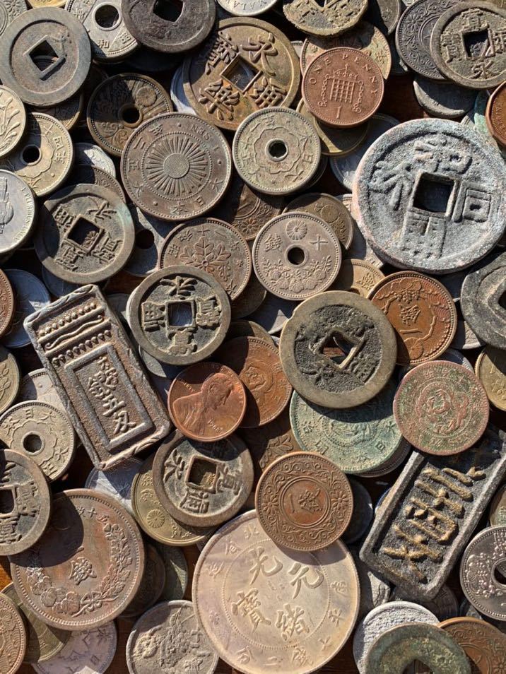 希少、レア、大量、和同開珎、銀五匁、肯是、銀貨、銅貨、龍、寛永