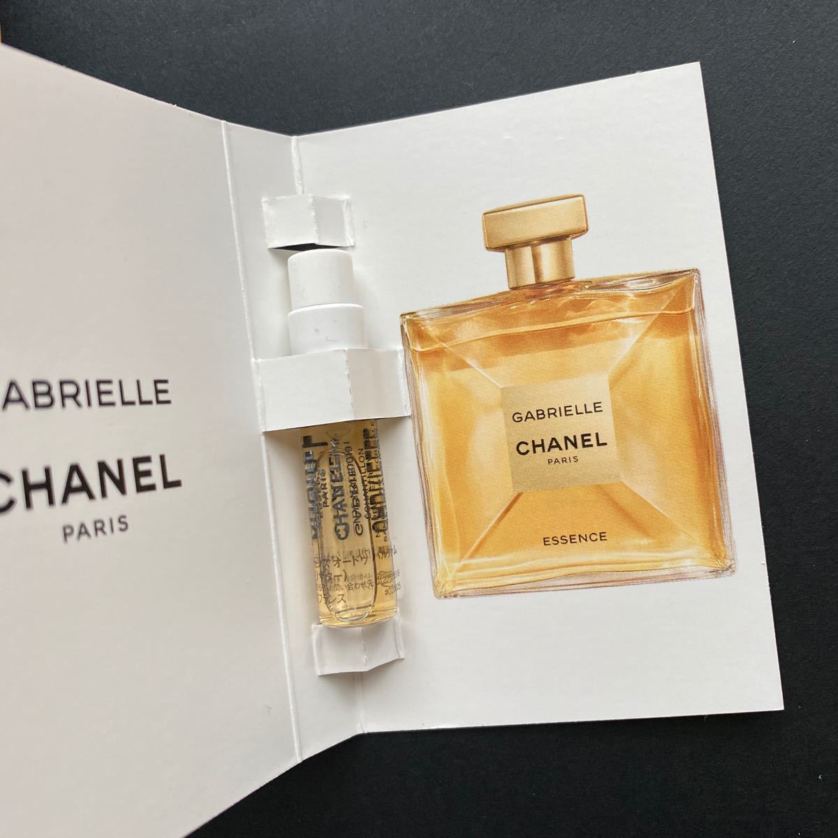 優れた品質 CHANEL シャネル ロールージュN°1ドゥシャネル ボディ