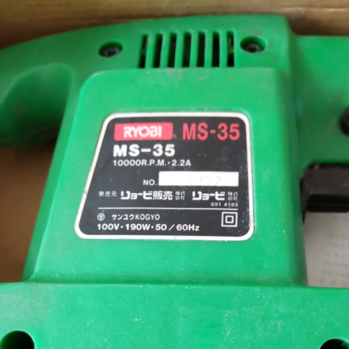 RYOBIマイサンダーMS-35|Yahoo!フリマ(旧PayPayフリマ) RYOBIマイサンダーMS-35|Yahoo!フリマ(旧PayPayフリマ)