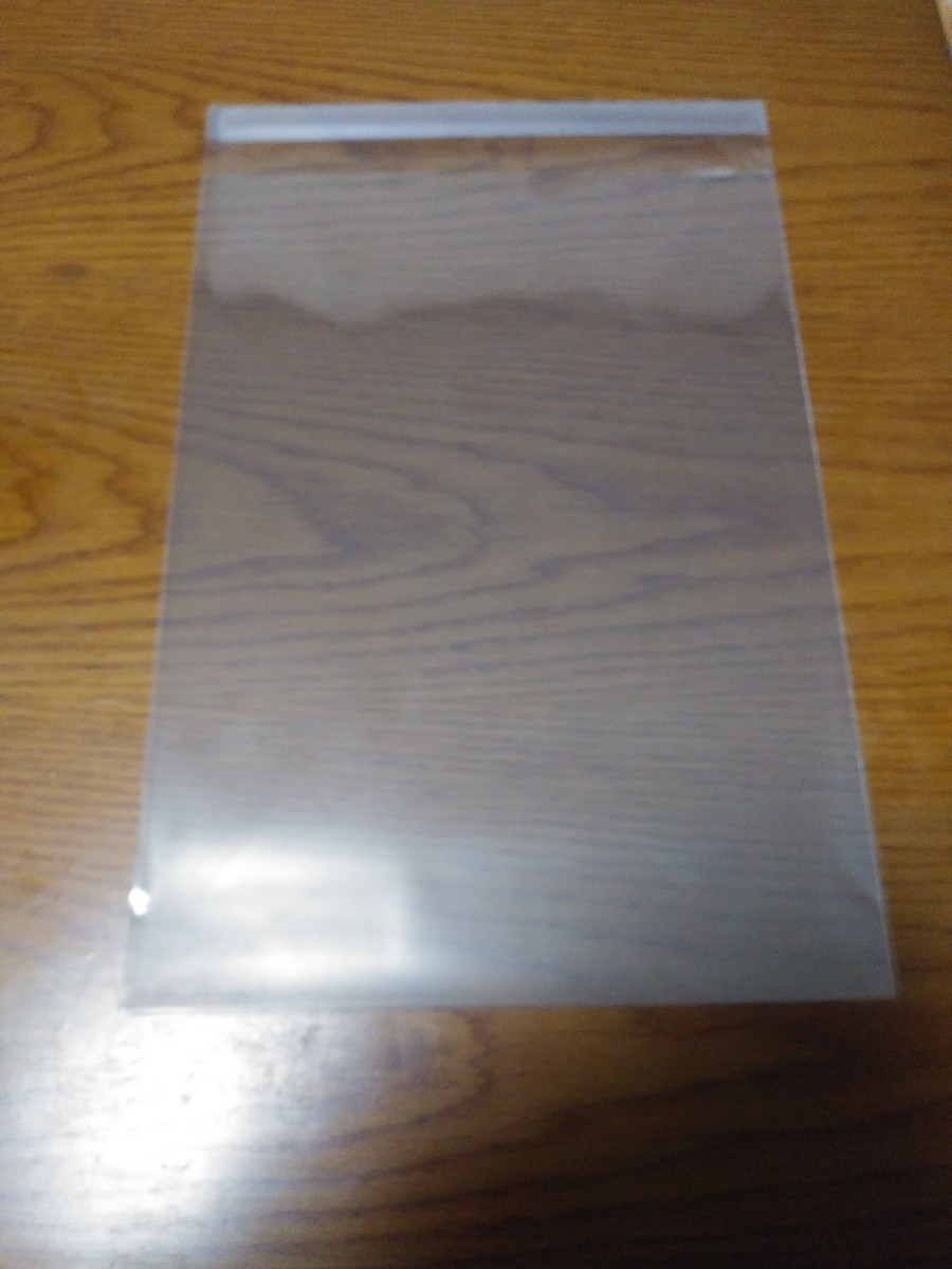 テープ付きOPP袋透明　A4サイズ　100枚