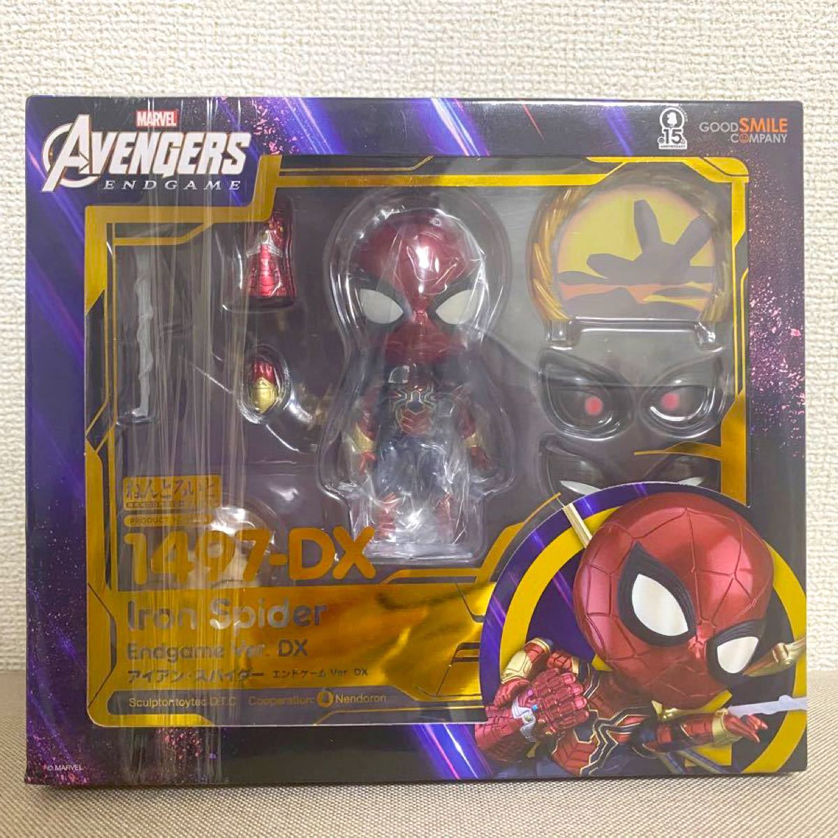 ねんどろいど アベンジャーズ/エンドゲームアイアン・スパイダーエンドゲームVer. DX