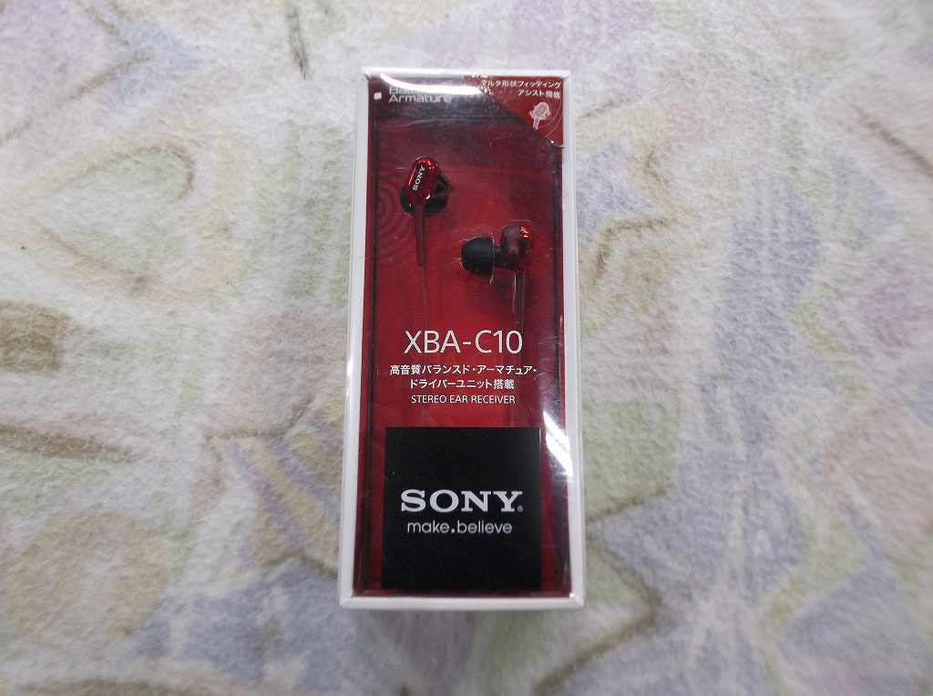 メーカー在庫限り品 SONY xba-c10 red agapeeurope.org
