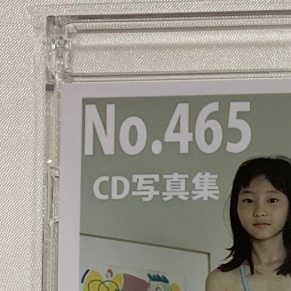 【デジタル写真集】 れお あやか 「 No.465 エンプロ エンジェルプロダクション 」 極美品 廃盤_画像1