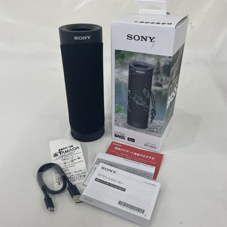 超安い品質 新品 送料無料 SRS-XB2-R ワイヤレスポータブルスピーカー - スピーカー - www.qiraatafrican.com 超安い品質 新品 送料無料 SRS-XB2-R ワイヤレスポータブルスピーカー - スピーカー - www.qiraatafrican.com