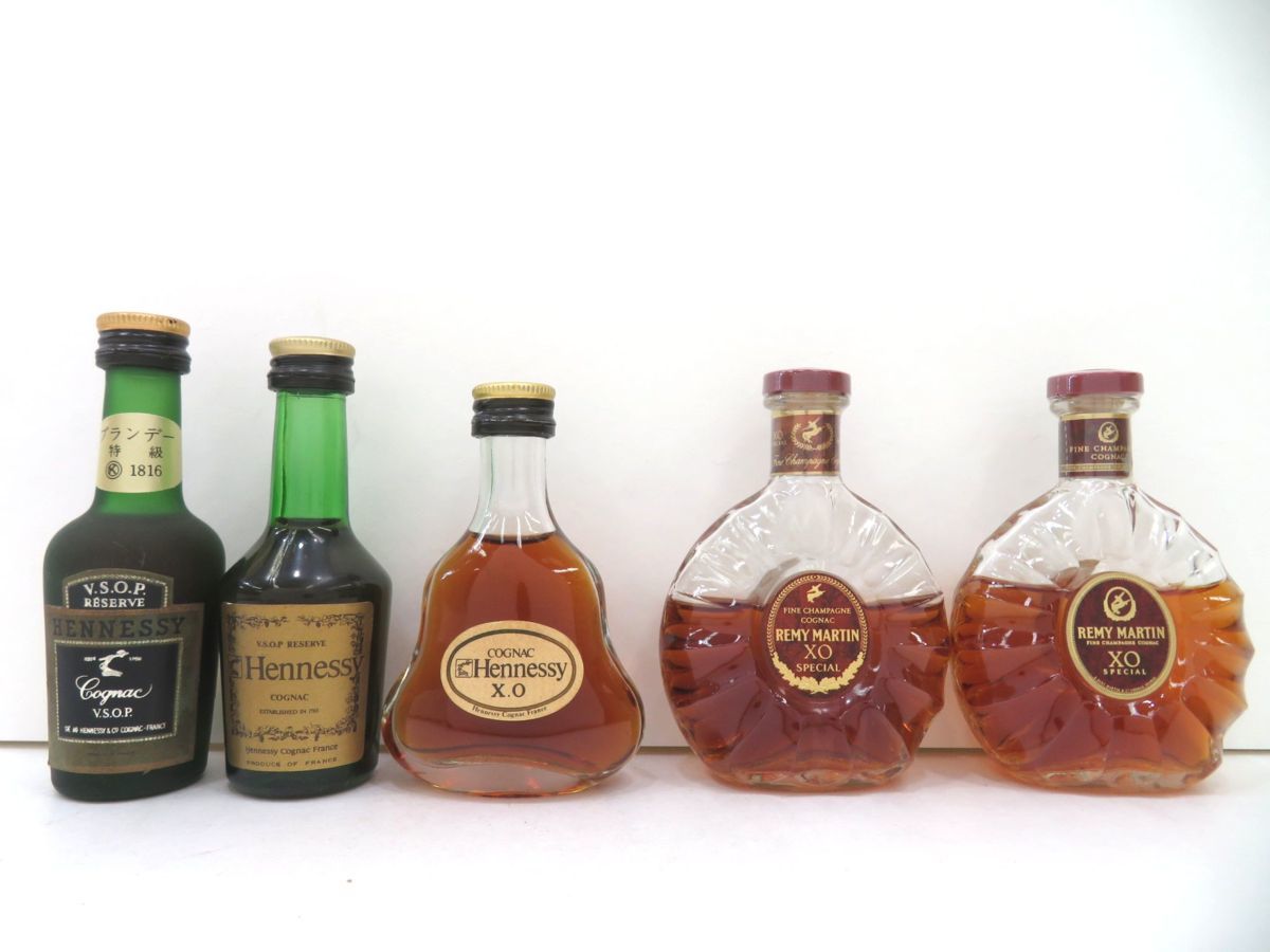 肌触りがいい 古酒セット カミュ レミーマルタン ブラントン - ブランデー - alrc.asia 肌触りがいい 古酒セット カミュ レミーマルタン ブラントン - ブランデー - alrc.asia