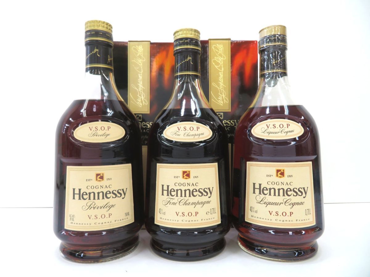 古酒 1円~スタート 3本セット Hennessy ヘネシー VSOP Privilege プリ 
