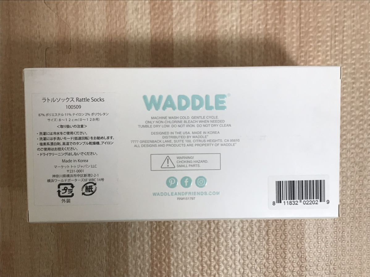 ワドル (WADDLE) ラトル ソックス うさぎ 赤ちゃん 靴下 2足セット_画像4