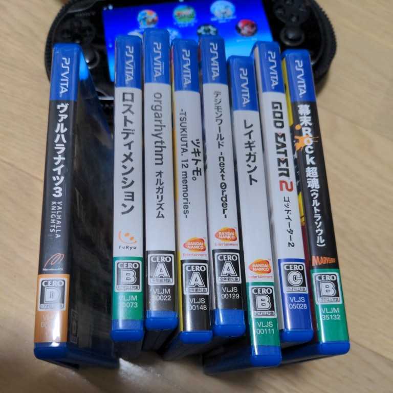店内全品送料無料 PS Vita 1000 ソフト 8本セット ケース付き ソニー 