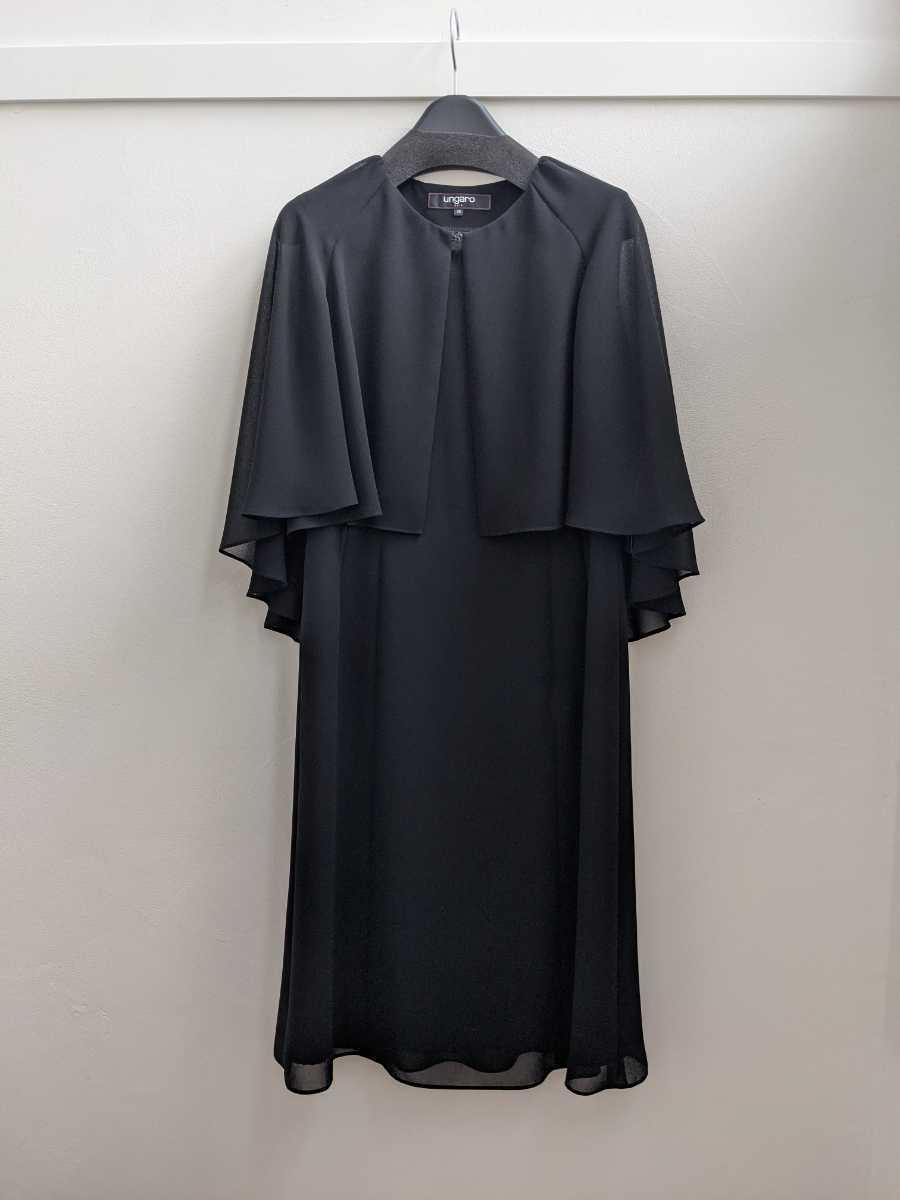 新品 ウンガロ M 38 9号 ungaro SOIE ケープ風フリル ブラック