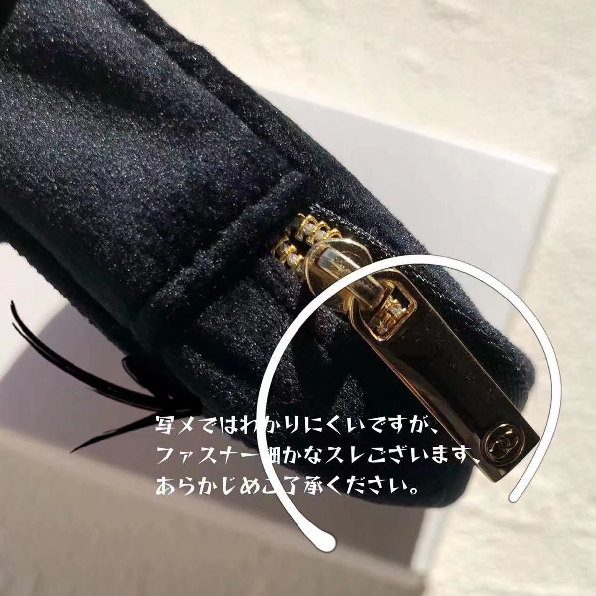 CHANEL シャネル 2021海外限定新作 ノベルティポーチ 外箱なし CHANEL シャネル 2021海外限定新作 ノベルティポーチ 外箱なし