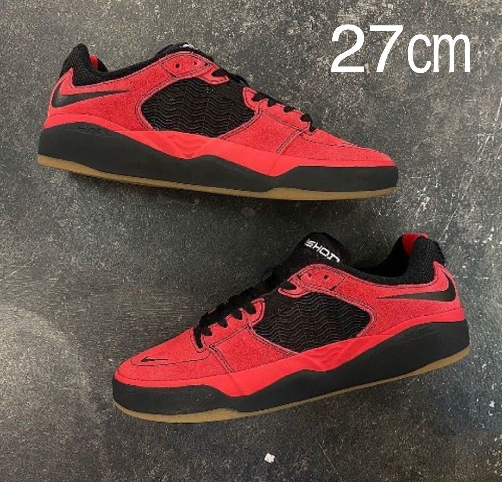 送料無料】【新品】27㎝ NIKE SB ×ISHOD WAIR ナイキ SB× イショッド
