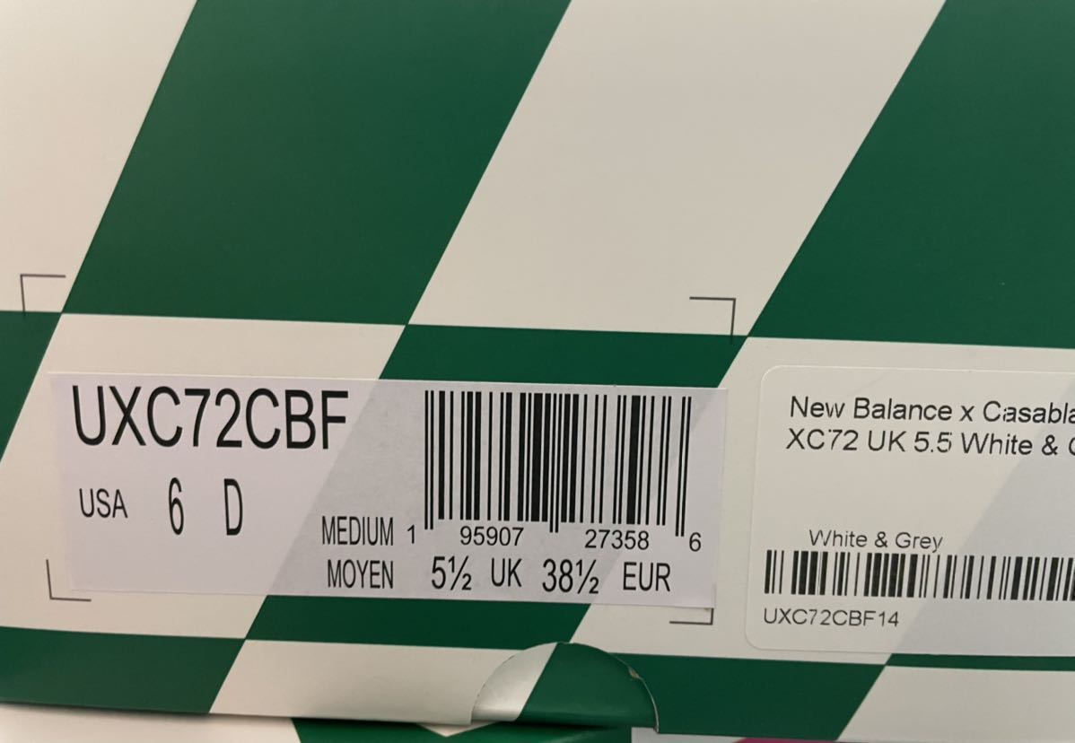 送料無料】【新品】24㎝ Casablanca × New Balance XC-72 カサブランカ