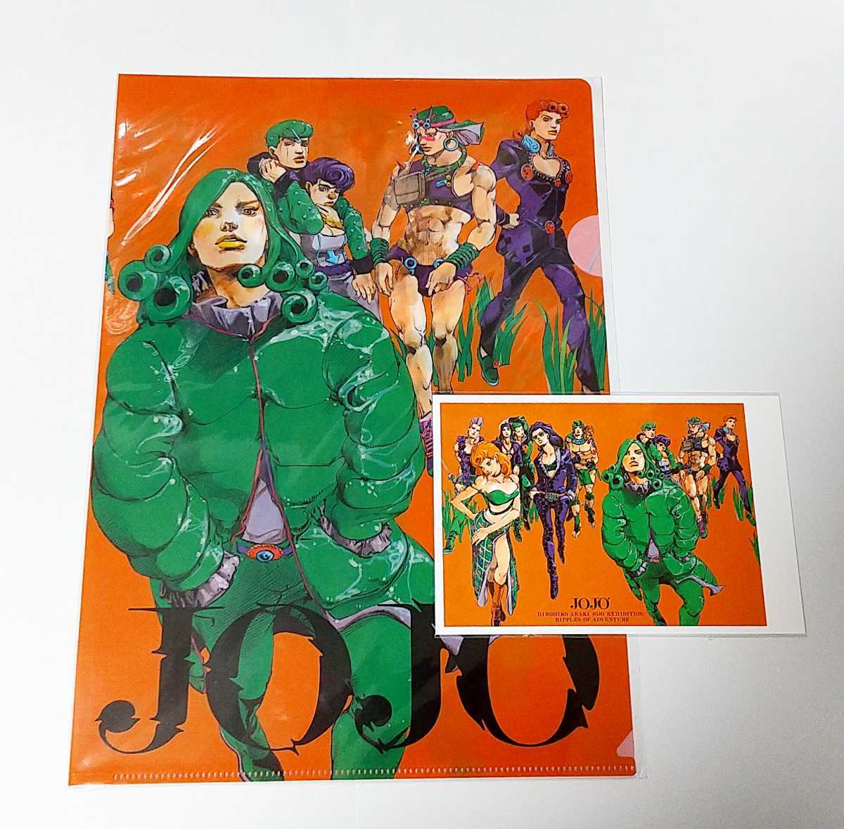 ジョジョの奇妙な冒険 荒木飛呂彦原画展 長崎 クリアファイル ジョジョの奇妙な冒険 荒木飛呂彦原画展 長崎 クリアファイル
