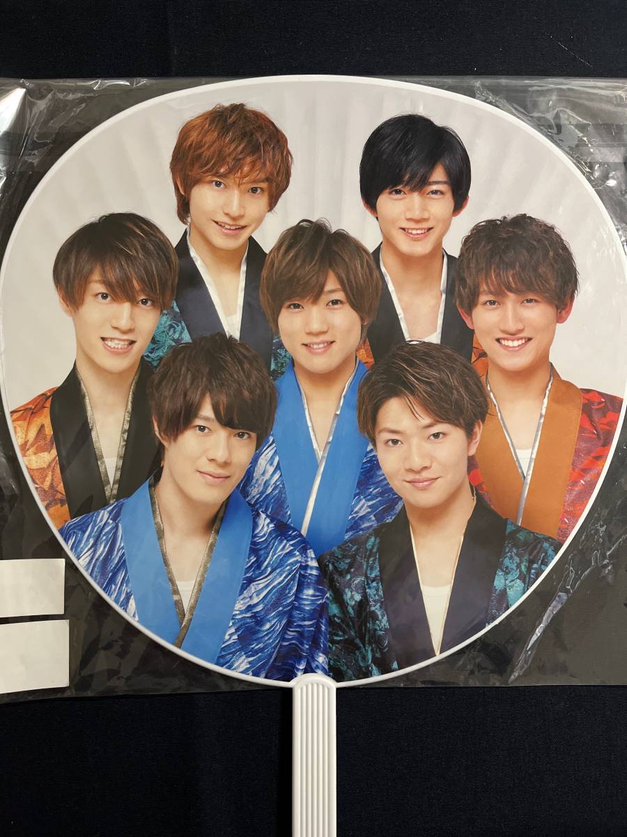 税込?送料無料】 ジャニショ公式写真 阿部顕嵐 安井謙太郎 7ORDER 安井謙太郎 ジャニーズJr時代 公式写真