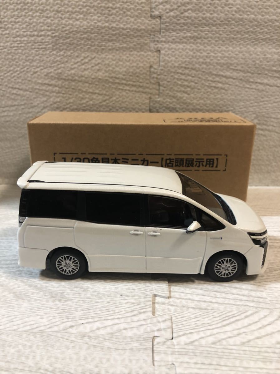 1/30 トヨタ 新型ヴォクシー VOXY ZS 後期 トヨタマーク カラー