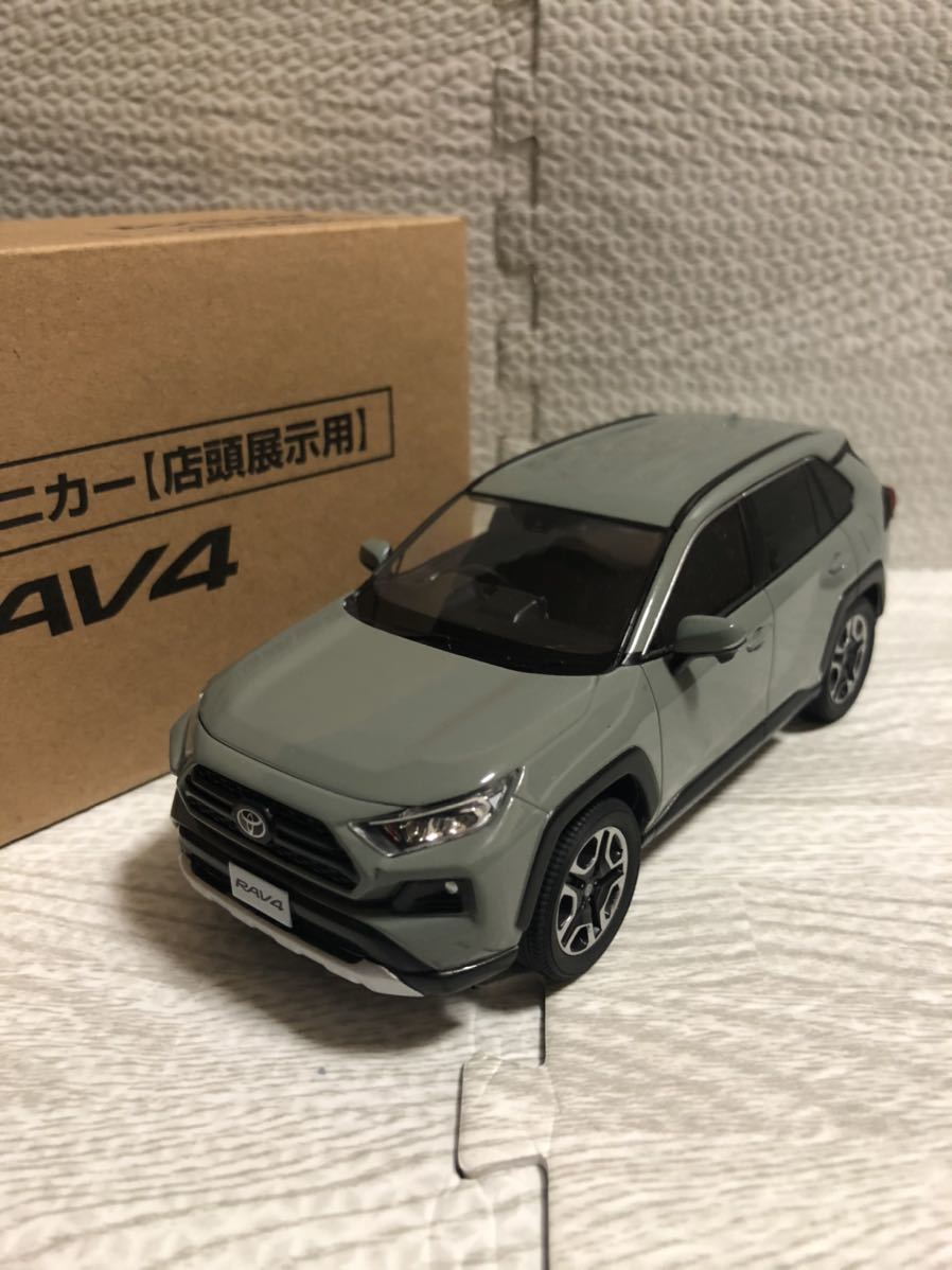 1/30 トヨタ 新型RAV4 ラブ4 アドベンチャー 非売品 カラーサンプル