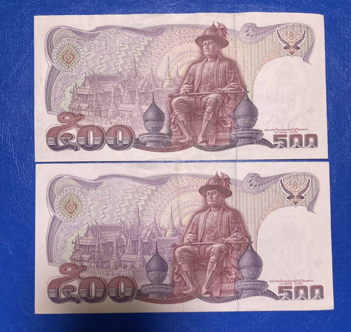 1円～タイ 旧紙幣 プミポン国王 紙幣 500バーツ 4枚　世界の紙幣 Thailand banknote 極美品　Lot2148_画像5