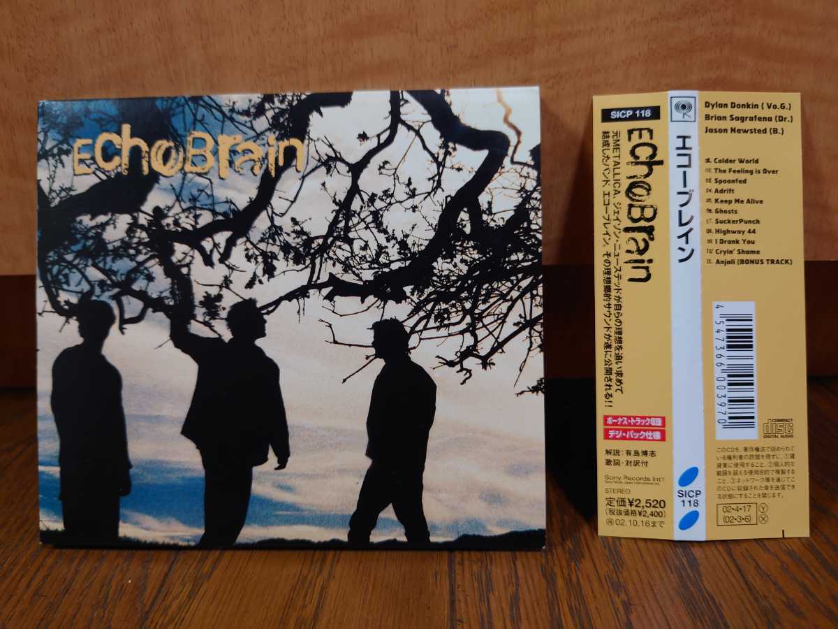 送料無料　ECHOBRAIN エコーブレイン　USED CD METALLICA　メタリカ　ジェイソン　／（検）MEGADETH　SLAYER　ANTHRAX　PANTERA SLIPKNOT 