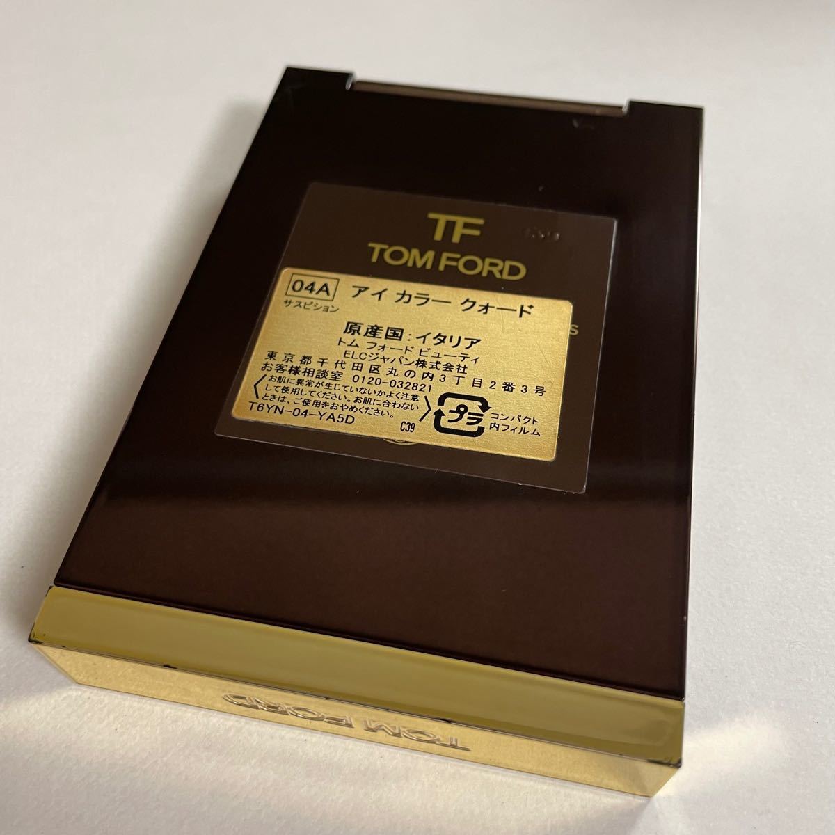 TomFord Beauty アイカラークォード 04A サスピション アイ TomFord Beauty アイカラークォード 04A サスピション アイ
