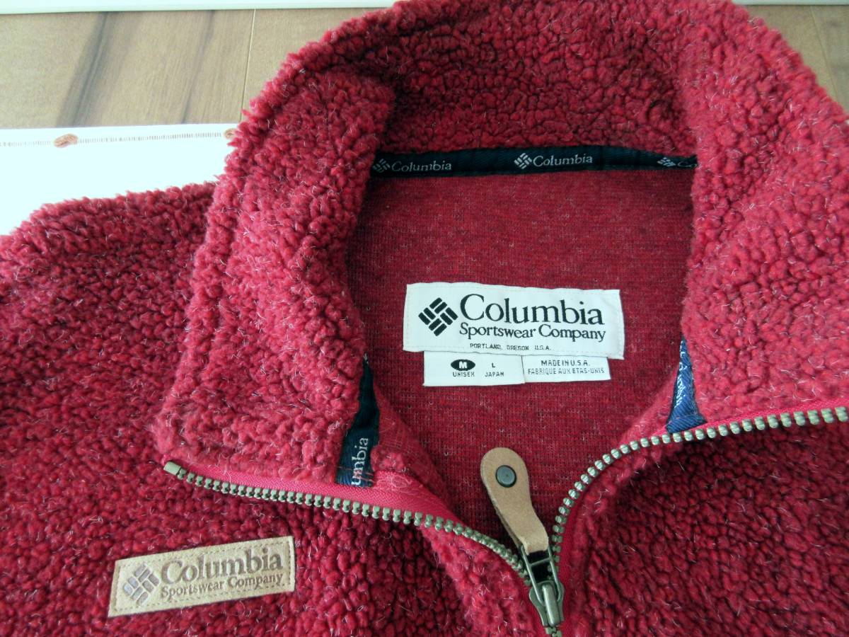 columbia コロンビア ボアジャケット メンズ ハーフジップ 赤系 ワイン色 フリース メンズL USA製 アメリカ製 ヴィンテージ 古着