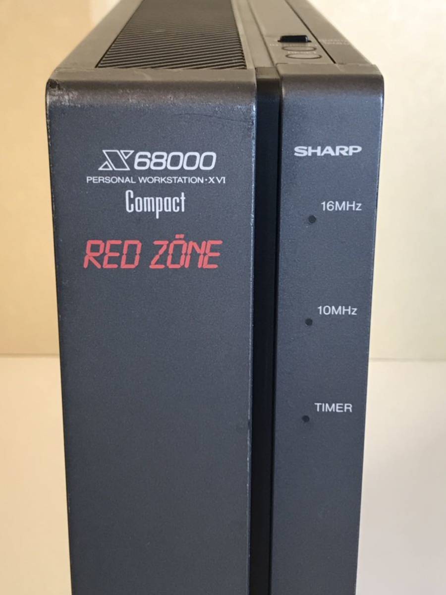 ☆SHARP X68000 Compact XVI REDZONE フルメンテナンス済 希少品☆ www