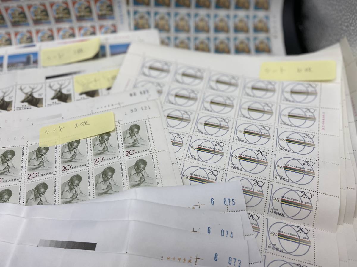 1085・中国切手/イタリア切手/　超大量まとめ（シート）　特殊切手　超希少　新品未使用　プロ収集家から流出品_画像4