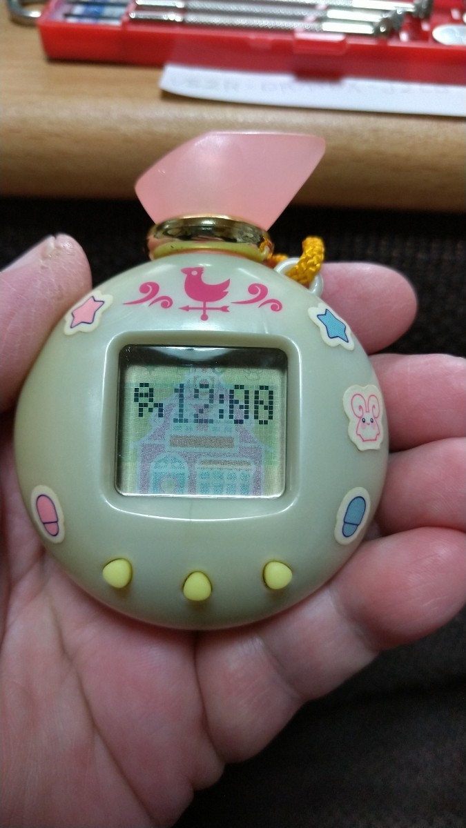 ファンファンファーマシィーの小瓶｜Yahoo!フリマ（旧PayPayフリマ）