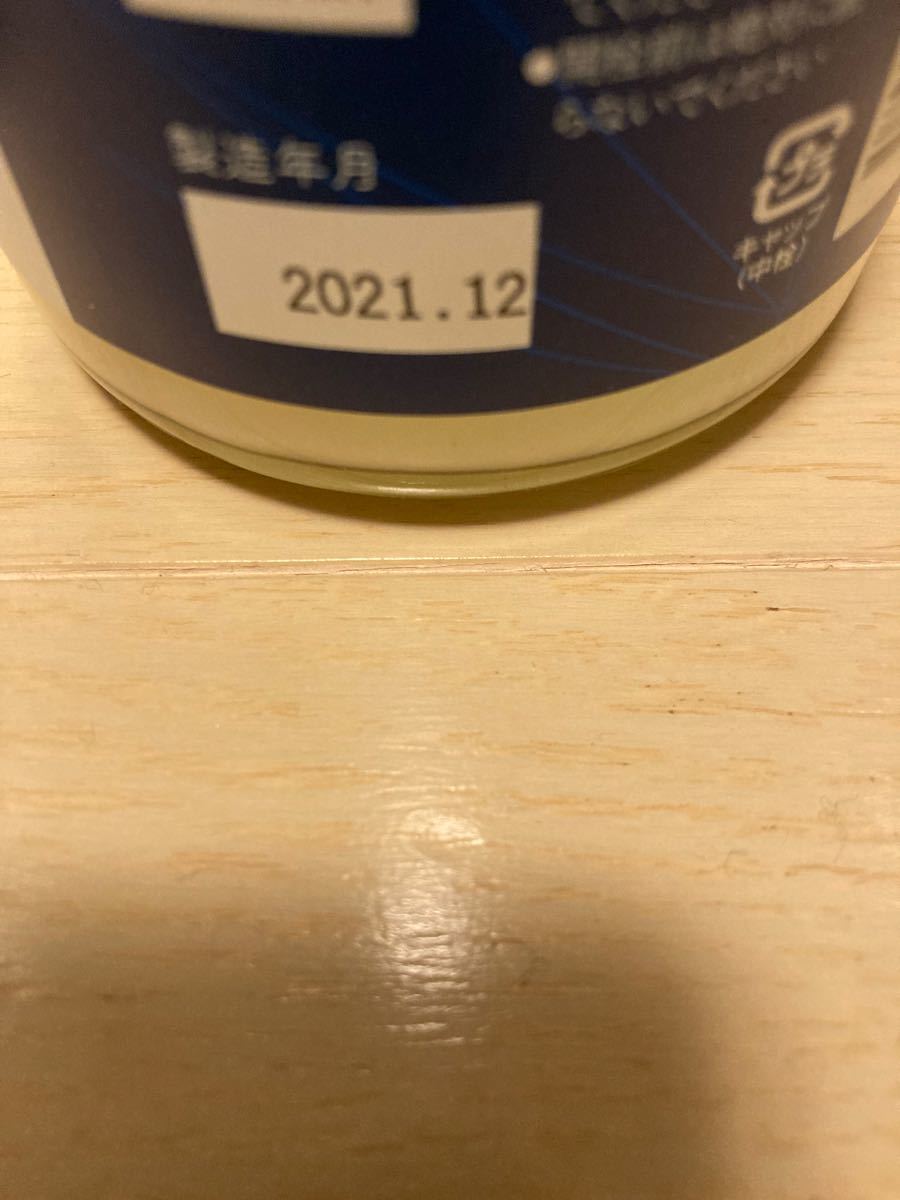 大人気日本酒四合瓶4本セット　光栄菊　天美　鍋島　田酒